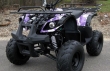 ATV-KXD-006-7-PRO-HUMMER